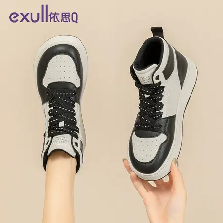 依思Q潮流时尚百搭女鞋2023年秋冬季新款高帮简约橡胶底女子单鞋商品大图