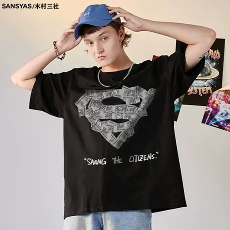 木村三社x超人Superman 联名款2022新款男士短袖t恤纯棉宽松上衣图片