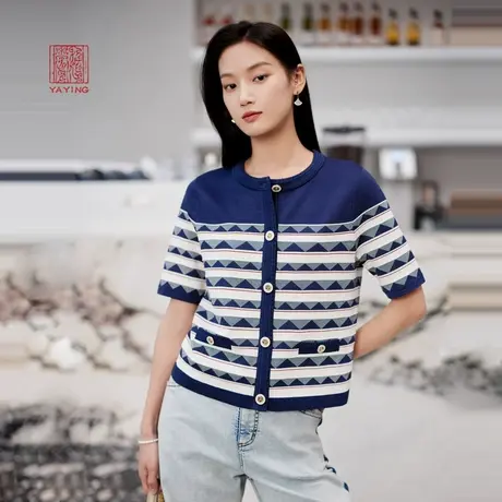 EP雅莹高端系列 桑蚕丝提花圆领短袖针织开衫 2023新款9104A商品大图