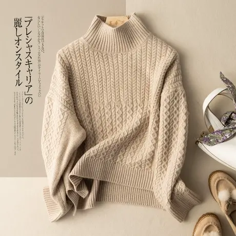 高领绞花套头针织衫女文艺复古打底毛衣勾花纯色简约2021秋冬新款商品大图