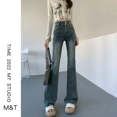 复古做旧喇叭牛仔裤女2023年春高腰显瘦梨形身材美式高街马蹄裤子图片
