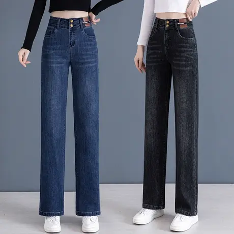 阔腿牛仔裤女秋季2023新款宽松显瘦直筒休闲裤双扣加长款拖地裤子商品大图