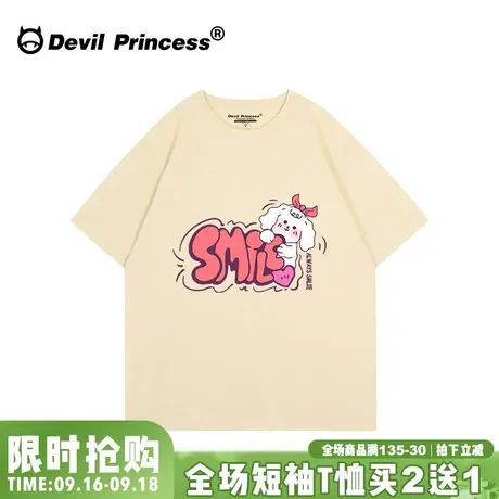 ulzzang小众甜美风可爱卡通奶呼呼杏色短袖女t恤宽松正肩半袖上衣图片