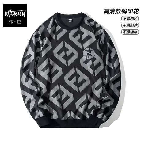 伟臣潮牌大码男装圆领卫衣男胖子加肥加大宽松肥佬印花套头上衣秋商品大图