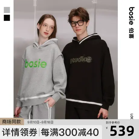 bosie2023年秋季新款套头卫衣男情侣印花刺绣假两件连帽休闲卫衣商品大图