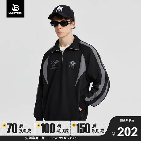 Lilbetter半拉链卫衣男秋冬新款oversize衣服美式外套潮牌男装lb商品大图