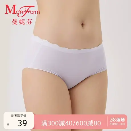 曼妮芬少女无痕内裤舒适中腰低脚裤学生低角裤内搭底裤20612211商品大图