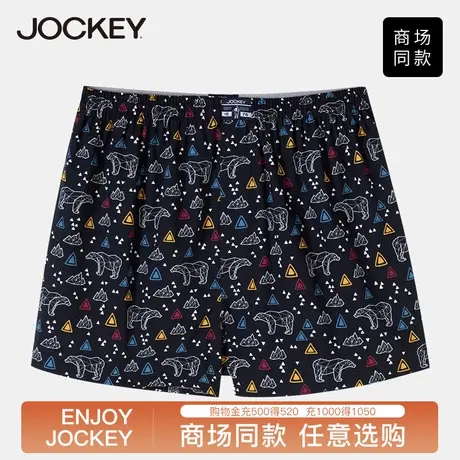 Jockey居可衣男士内裤短裤阿罗裤四角裤纯棉大码睡裤印花时尚图片
