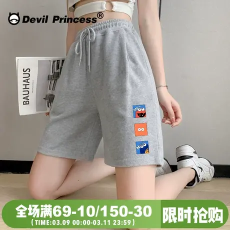 胖mm国潮短裤女夏季高街休闲运动五分裤2024新款高腰阔腿大码中裤图片