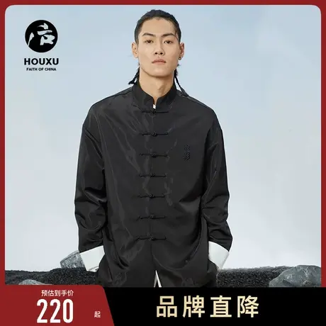 后序高端唐装男中国风男装光感复古盘扣外套刺绣新中式古装汉服女图片