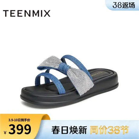 天美意2024夏新款一脚蹬百搭舒适蝴蝶结厚底通勤女拖鞋KT017BT4商品大图