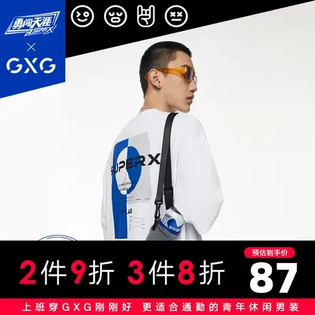 【新款】GXG男装 2021夏白色休闲圆领短袖T恤男士10C144030E商品大图