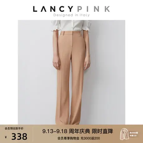 【意大利设计】朗姿醋酸2023年新款夏季职业垂感显瘦西装裤工作裤商品大图