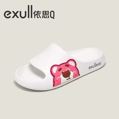 exull依思Q凉拖鞋女夏季新款可爱外穿防滑防水居家洗澡一字拖女士图片