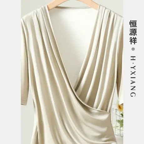 Q恒源祥女士针织中年真丝图片