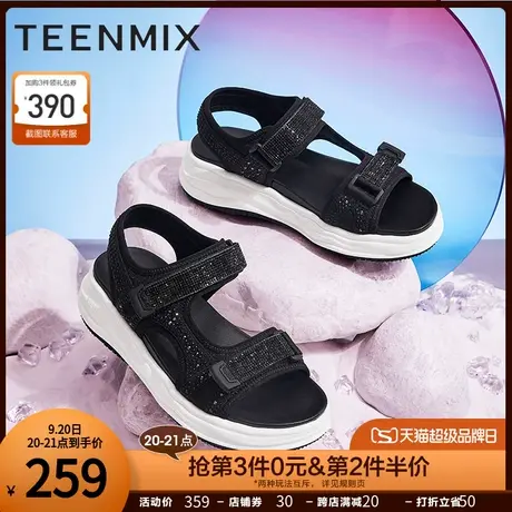 天美意厚底运动凉鞋女沙滩鞋魔术贴松糕夏新商场同款CN101BL2商品大图