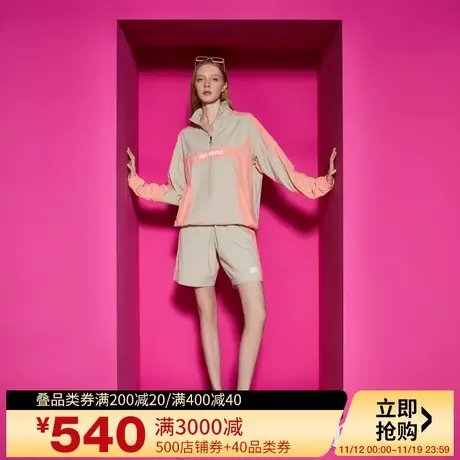 Juicy Couture橘滋23新款撞色拼接logo印花半襟女运动外套图片