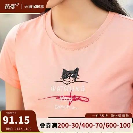 茵曼旗舰店短袖t恤女2023年夏季新款纯棉宽松圆领上衣半袖体恤衫图片