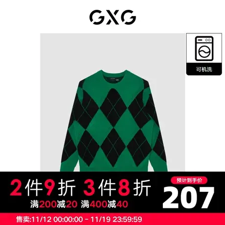 GXG男装 秋季菱形格潮流撞色宽松圆领线衫毛衫10D1200928G商品大图