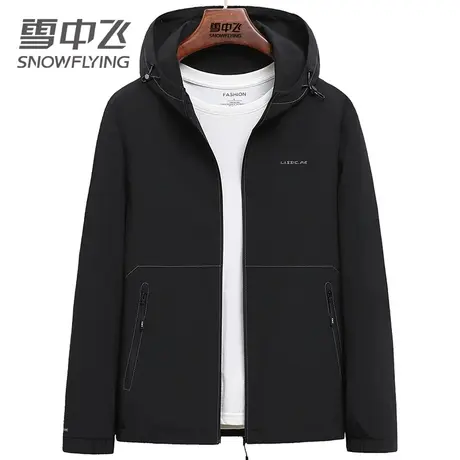 雪中飞薄款男士外套春秋季青少年夹克纯黑色外衣带帽简约短款潮图片