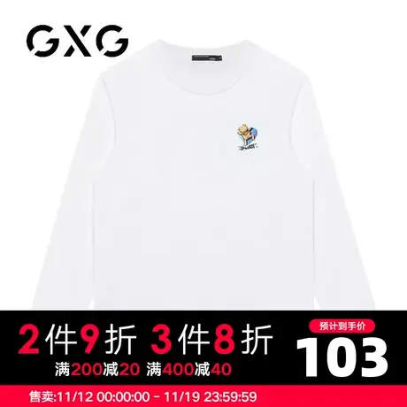 【新品】GXG男装【爱心爬熊】23秋季时尚卡通印花纯棉圆领长袖t恤图片