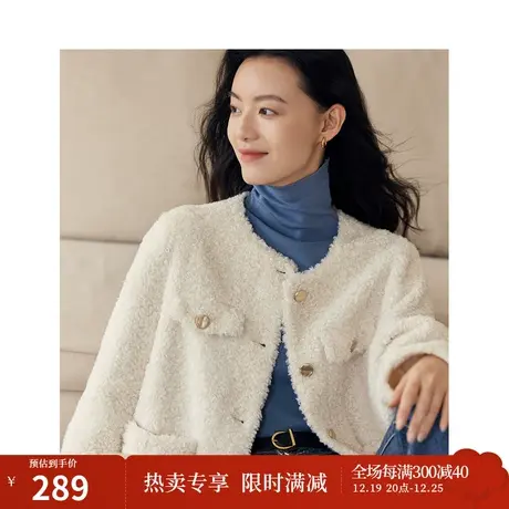 茵曼小香风仿羊羔绒短外套2023冬季女装新款法式长袖显瘦保暖上衣图片