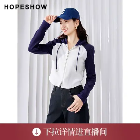 【直播专享】秋季撞色绣正肩双拉链连帽领卫衣90123262102红袖商品大图