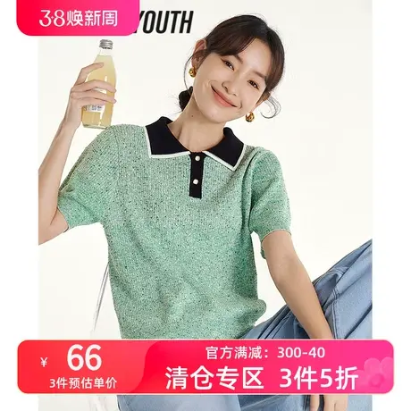 TOYOUTH初语花纱短袖针织衫女2023夏季新款撞色翻领合体显瘦上衣商品大图