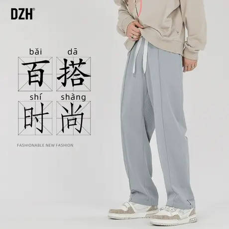男士冰丝休闲裤男夏季薄款宽松直筒裤垂感2023年新款灰色裤子男款商品大图
