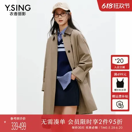 巴恩风撞色风衣女中长款衣香丽影2025年春装新款卡其色高级感外套图片
