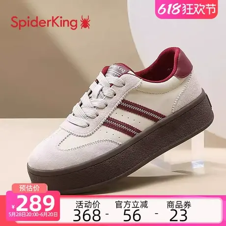 蜘蛛王女鞋2025新款春季复古潮流拼色德训鞋厚底板鞋休闲百搭商品大图