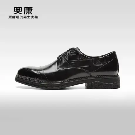 【门店发货】奥康男鞋春秋季新款商务正装皮鞋真皮办公德比鞋图片