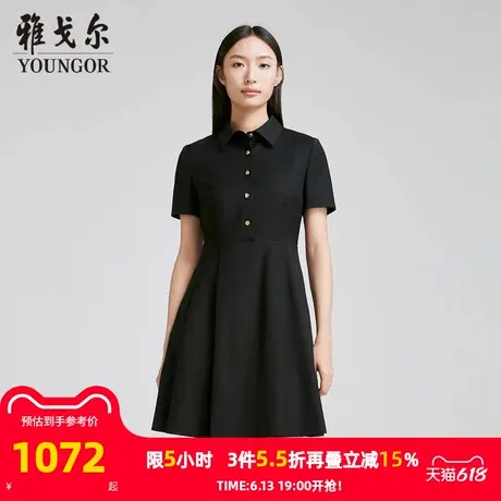 【商场同款】雅戈尔女士连衣裙春夏新款官方商务休闲上班穿连衣裙图片