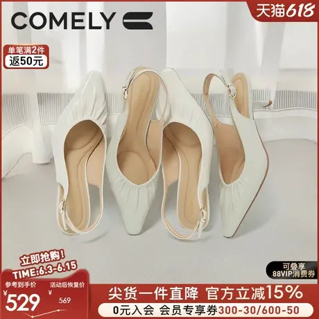 康莉细跟包头女凉鞋2025年夏季新品真皮高跟凉鞋商场同款52109商品大图