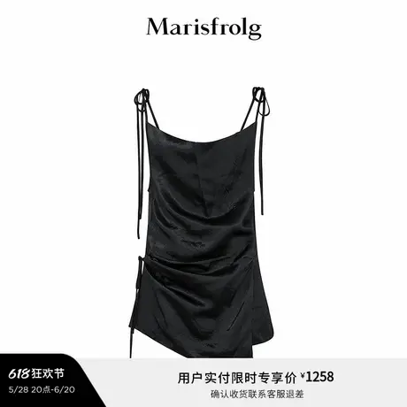 【精简衣橱】Marisfrolg玛丝菲尔夏季光泽缎面抽褶收腰吊带背心图片