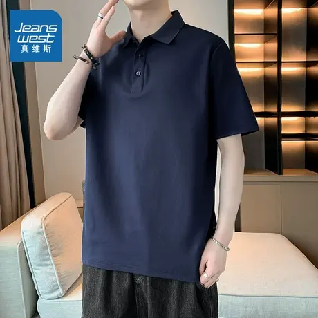 LR真维斯男装2025夏季新款 纯色翻领商务运动男款短袖POLO衫爸爸商品大图