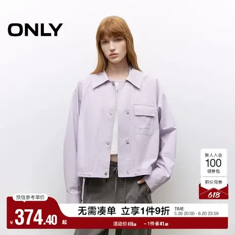 ONLY2025夏季新款简约纯色不对称贴袋插肩袖翻领宽松显瘦外套女图片