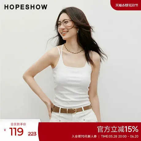 红袖outlets2025夏季新款女装胸垫一体美背交叉方领套头吊带上衣图片