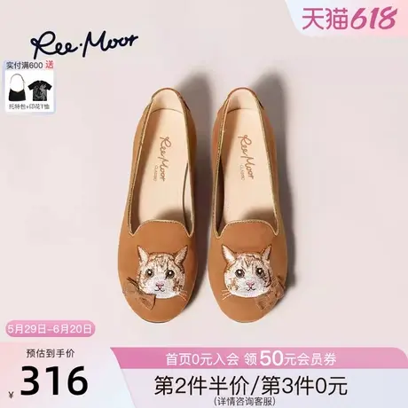 REEMOOR睿慕2025春季新款刺绣绣花豆豆鞋圆头新中式平底乐福鞋女图片