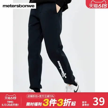 美特斯邦威卫裤男舒适百搭时尚潮流运动束脚时尚印花休闲长裤下装商品大图