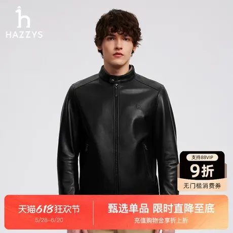 HAZZYS哈吉斯秋冬新款男士时尚潮流保暖皮衣简约纯色休闲外套上衣图片