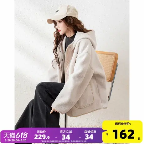 唐狮摇粒绒外套女春秋季2025新款流行拼接宽松连帽休闲上衣W1商品大图