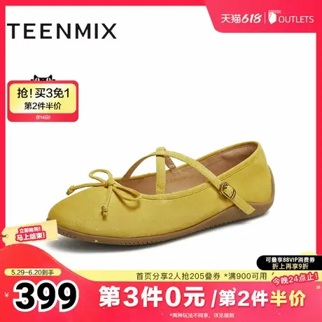天美意2025秋新款商场同款时尚芭蕾蝴蝶结女玛丽珍鞋KM087CQ5商品大图