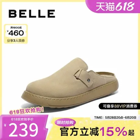 百丽一脚蹬休闲包头拖鞋男2025新款夏季厚底外穿勃肯鞋子A1989BT5商品大图