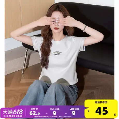 唐狮2025夏季女新款短袖T恤白色休闲运动收腰显瘦上衣短款百搭商品大图