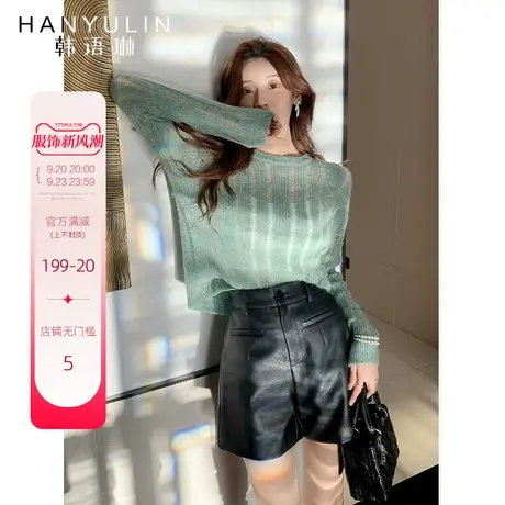 新款针织衫女秋季慵懒风圆领长袖上衣外穿镂空小衫宽松马海毛毛衣商品大图