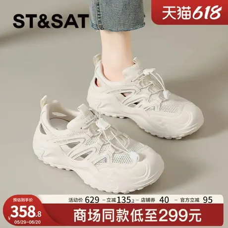 星期六溯溪鞋女款2025新款夏季薄款网面透气户外登山鞋轻便徒步鞋商品大图