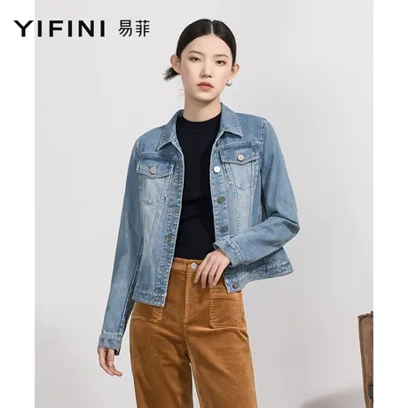 Yifini/易菲短款纯棉牛仔外套女春秋新款薄款上衣做旧牛仔衣商品大图