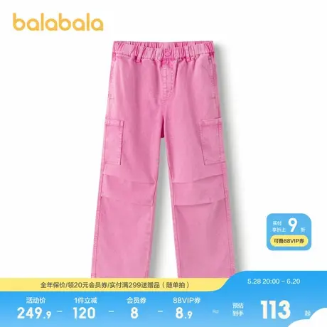 巴拉巴拉女童牛仔裤宽松直筒裤秋新款裤子工装裤商品大图