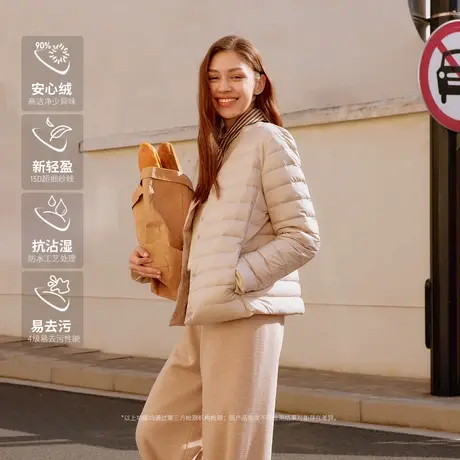坦博尔坦博尔春秋冬新款女百搭轻薄修身内搭外穿羽绒服保暖外套图片